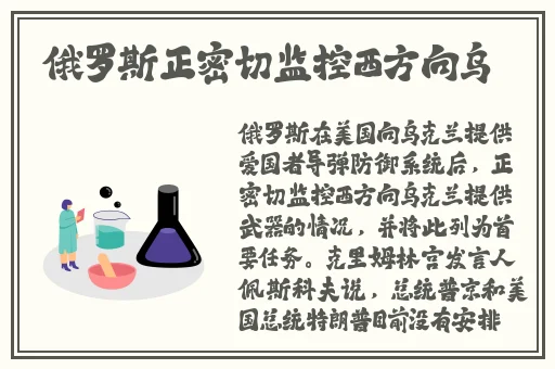 大发三快app下载