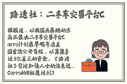 国产精品2020观看久久